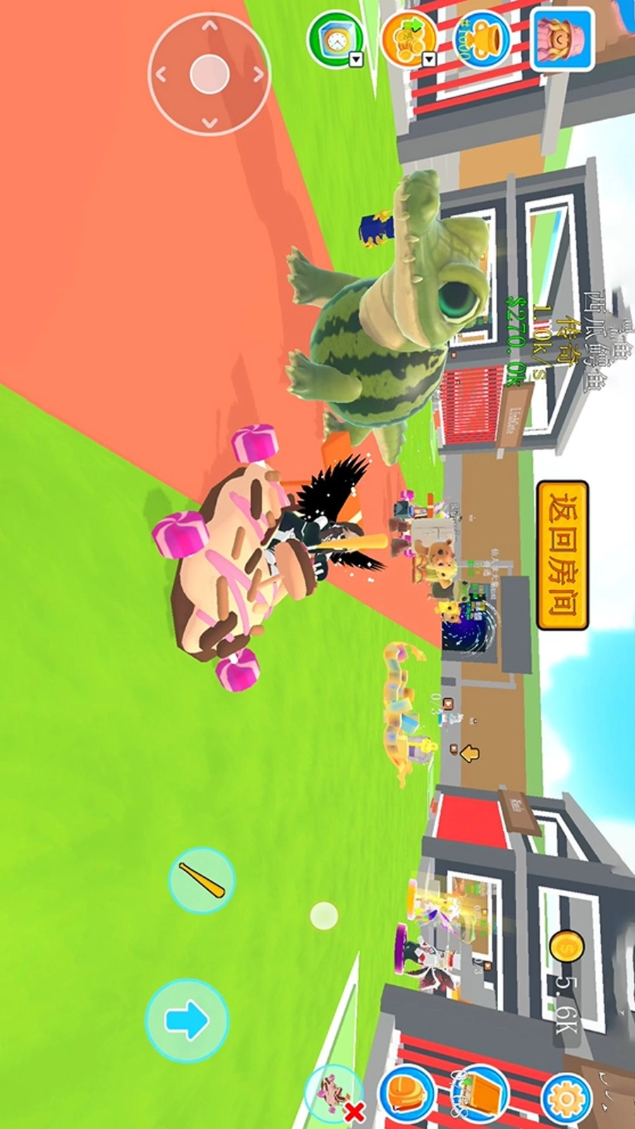 谁是最强大脑图3