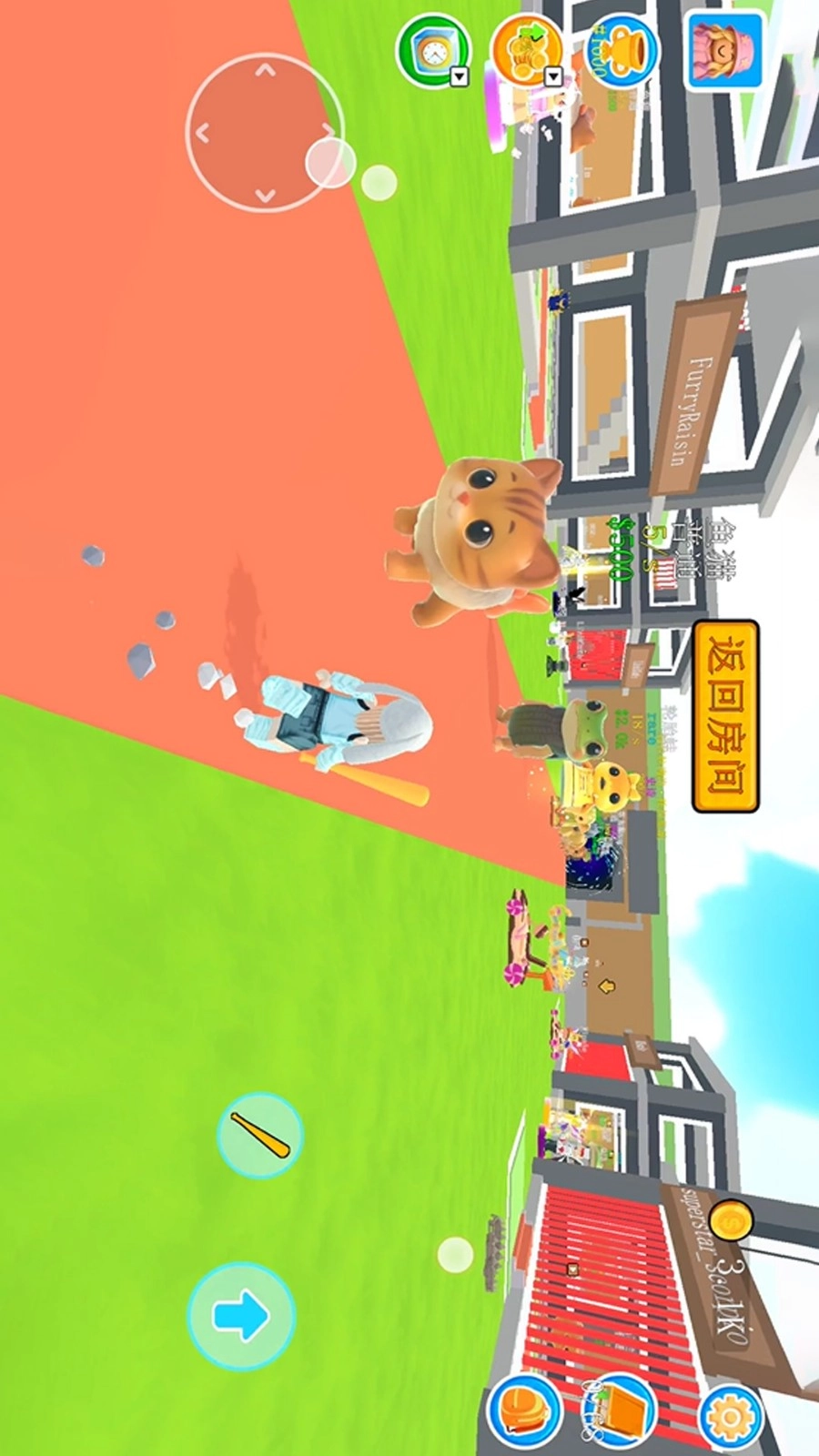 谁是最强大脑图4