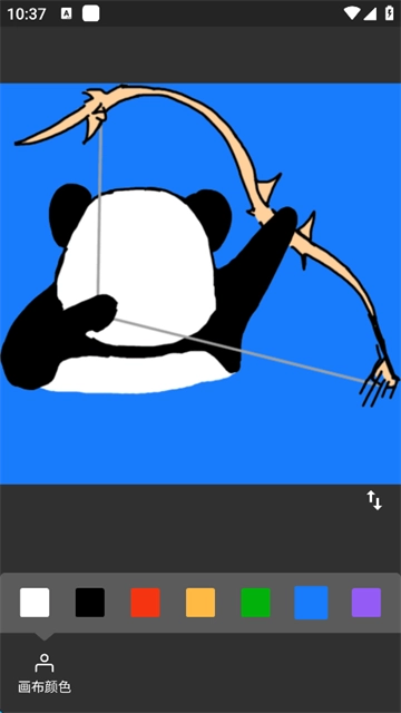 熊猫表情包制作图2