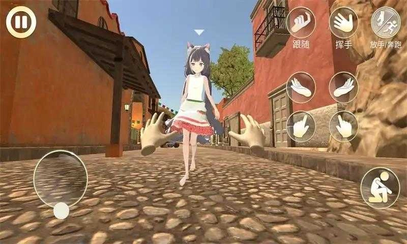 女友手办计划(1)