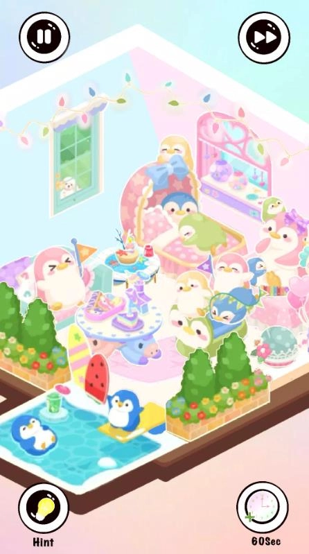 我的舒适房间家居设计