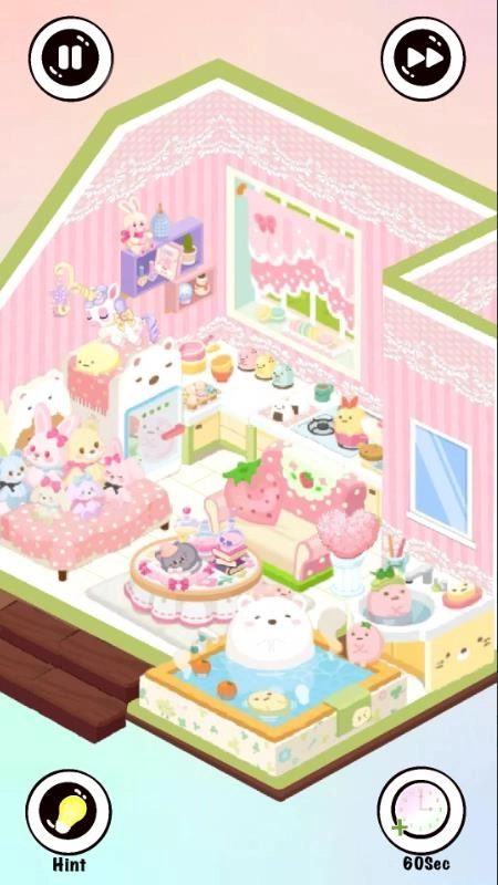 我的舒适房间家居设计