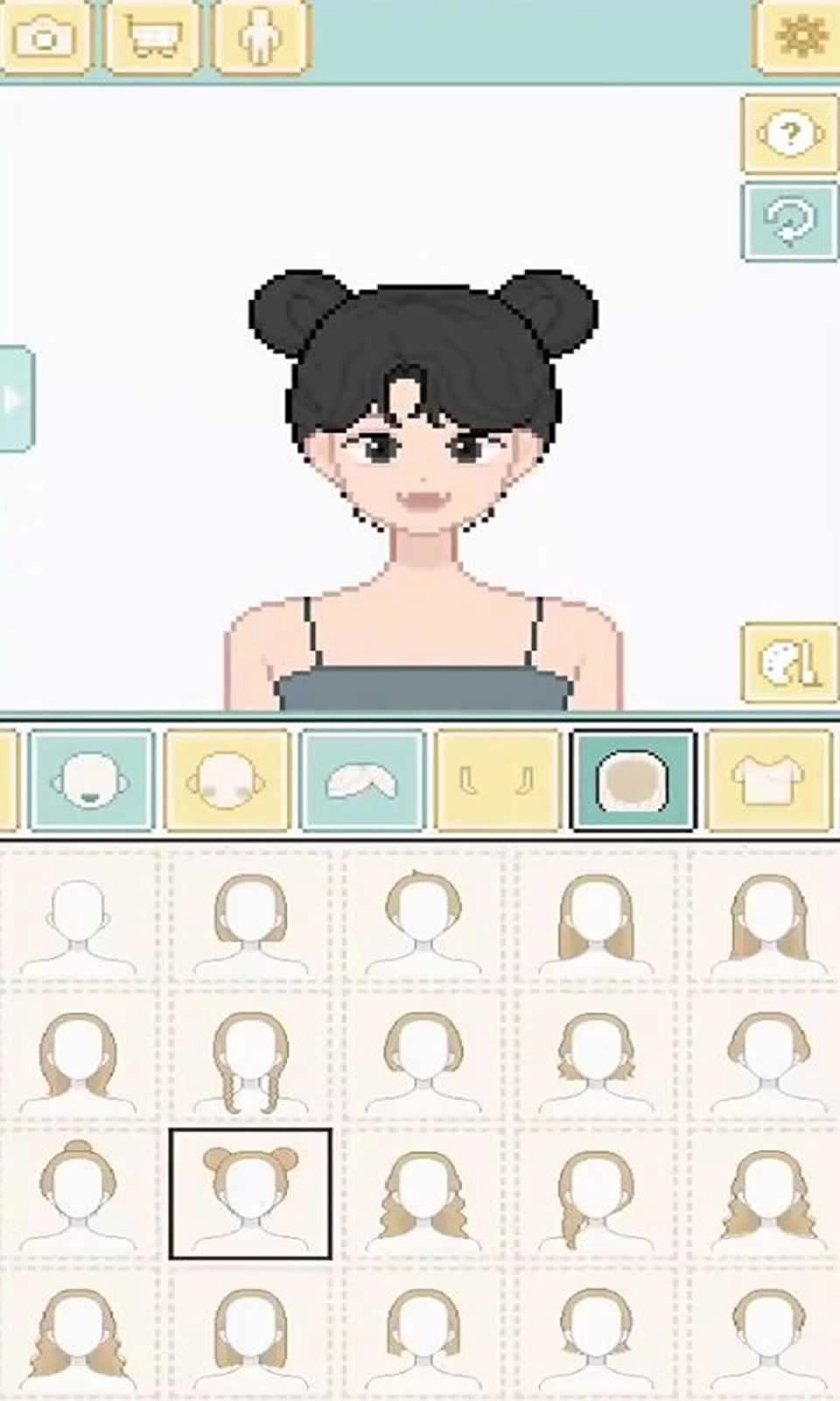 制作我的像素头像(1)