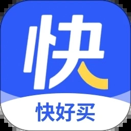 快好买