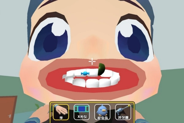 牙医的日常(3)