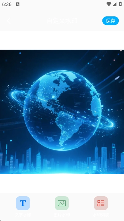 水印高清相机王