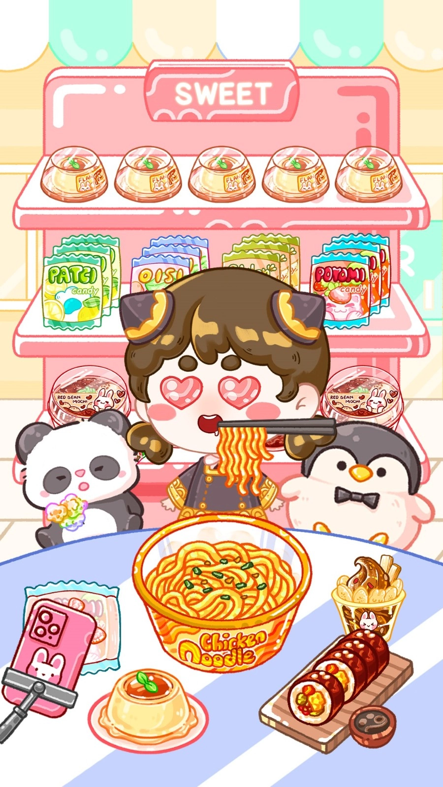 美食大师吃播达人(1)