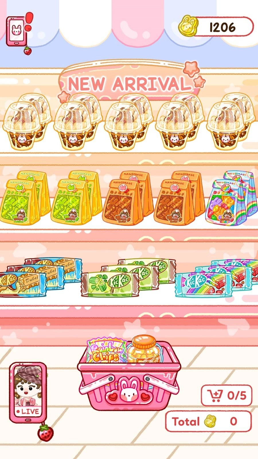 美食大师吃播达人(3)