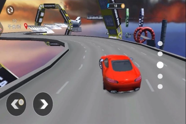 地平线极限赛车图4