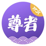 圆通尊者巴枪版