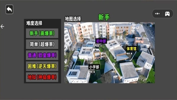 修猫修狗逃生战(1)