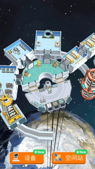 世界新工艺与建筑