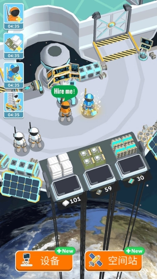 世界新工艺与建筑