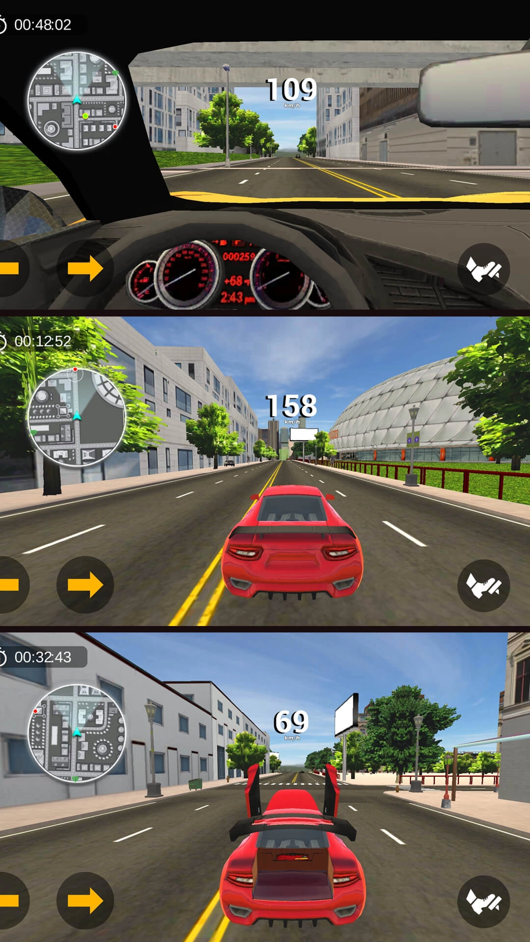 城市疯狂飙车图4