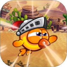 小鸡爱冒险 v1.0