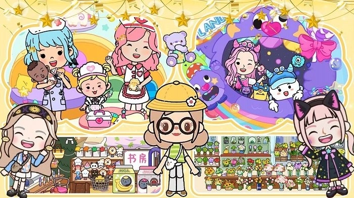 尤雅小镇度假世界(2)