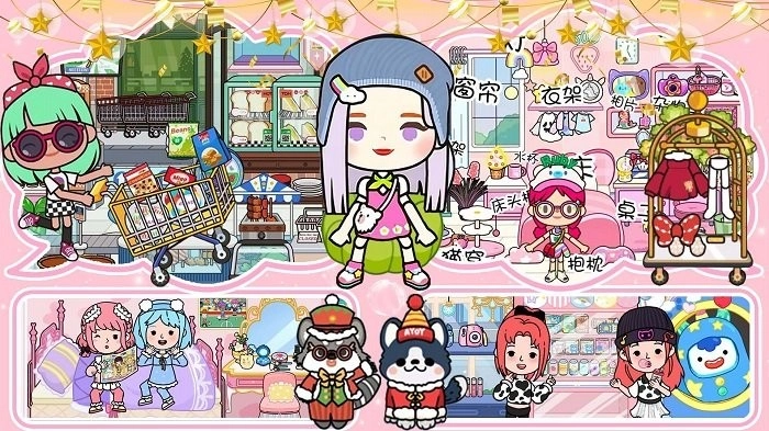 尤雅小镇度假世界(3)