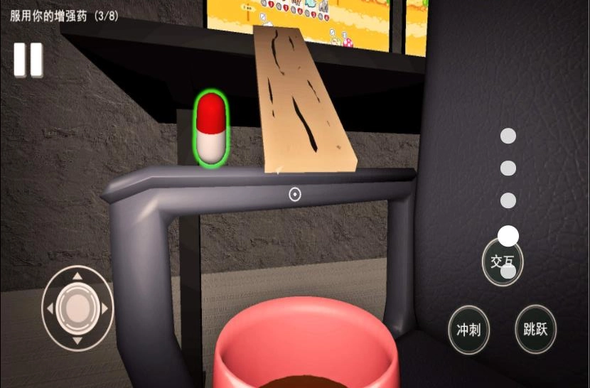 恐惧怪物探险(2)