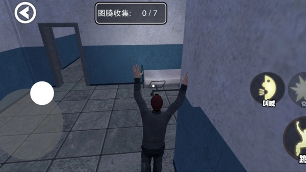 午夜密室逃生(1)