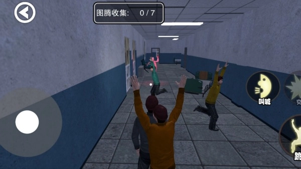 午夜密室逃生(2)