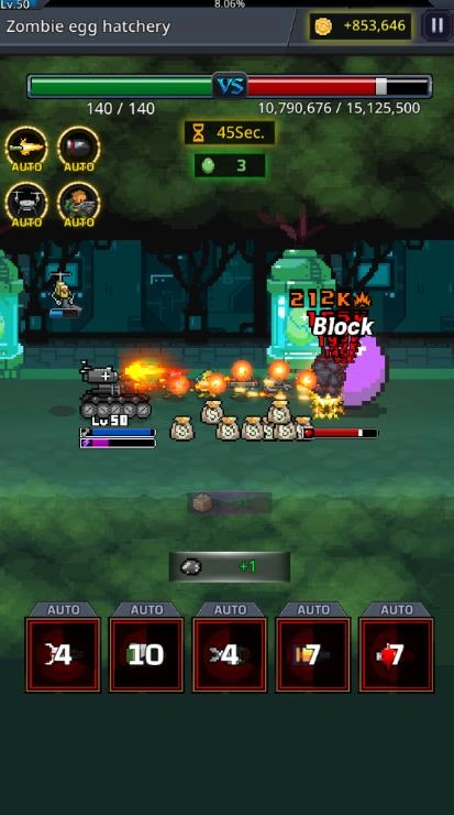 培养坦克主力(1)