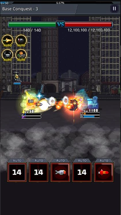 培养坦克主力(3)