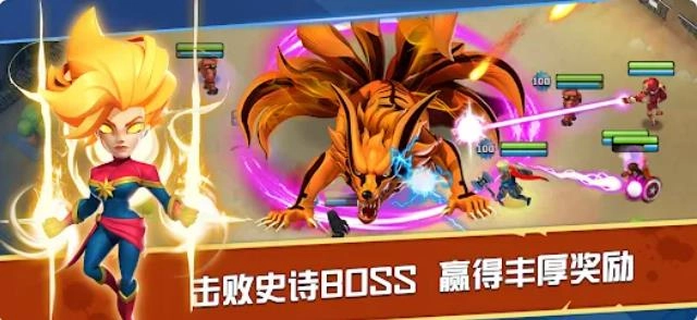 末日争霸英雄战争