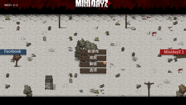 迷你dayz手谈姬汉化版截图1