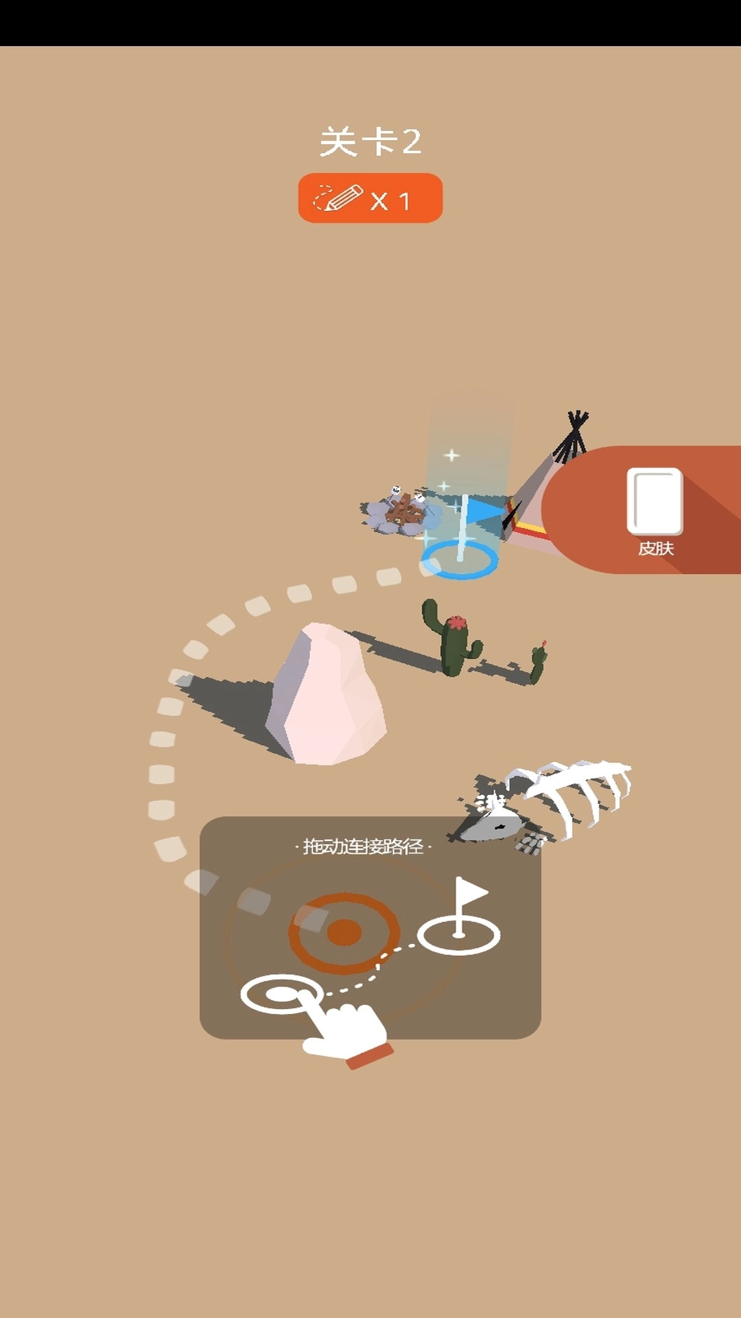 方块推送多米诺倒塌(2)