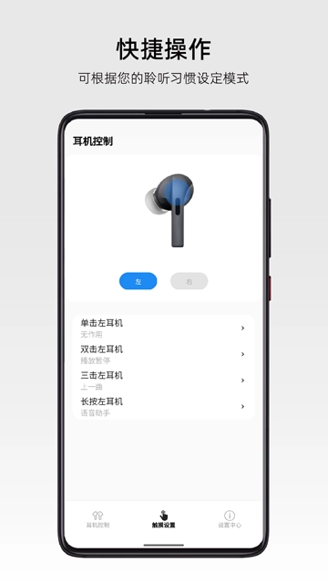 弱水时砂ROSELINK