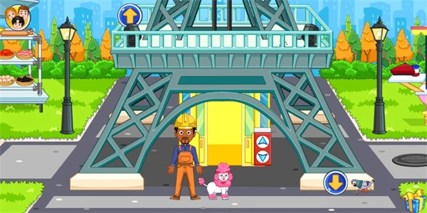 我的城市巴黎(4)