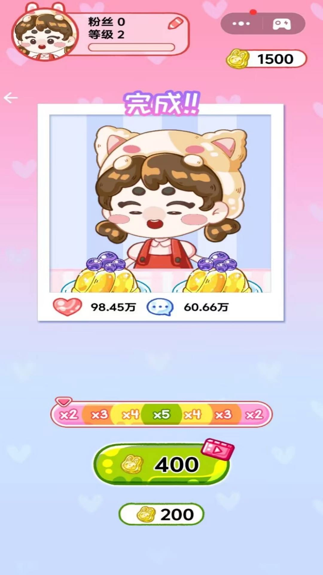 ASMR直播明星图1