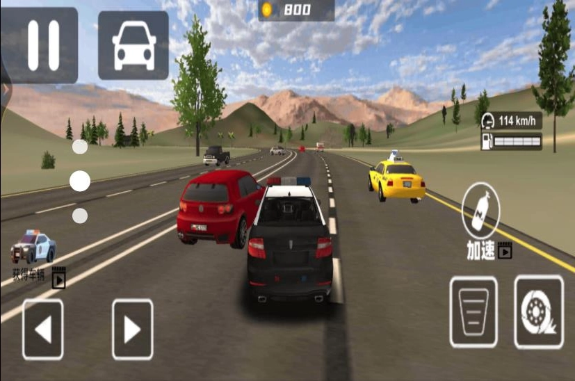 警察自由模拟器图1