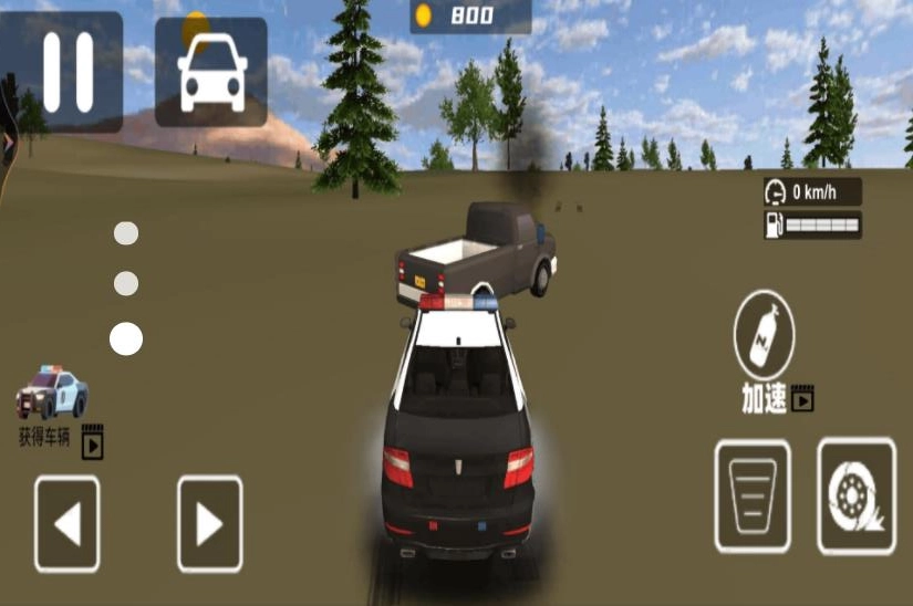 警察自由模拟器图2