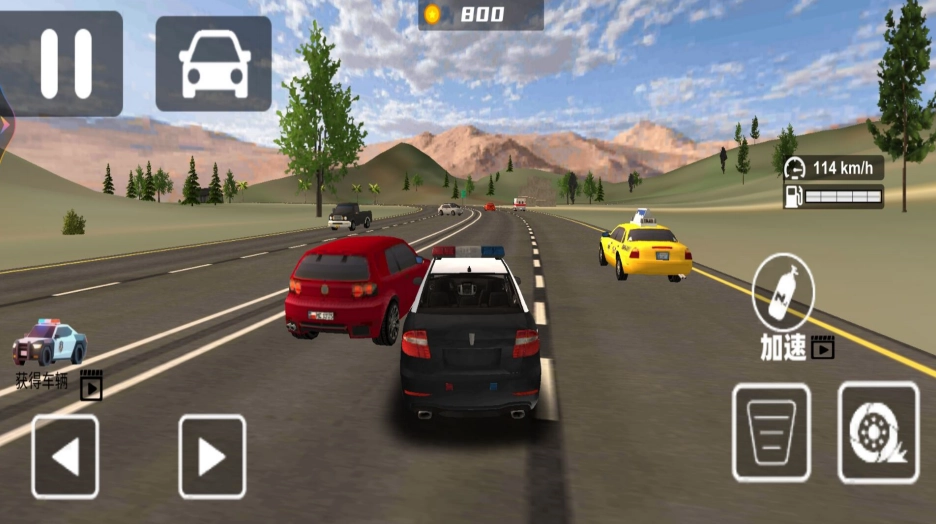 警察真实模拟器(3)