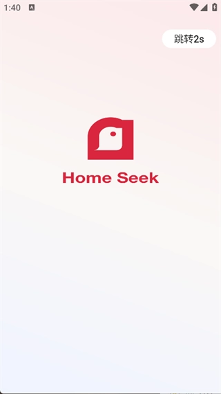HomeSeek