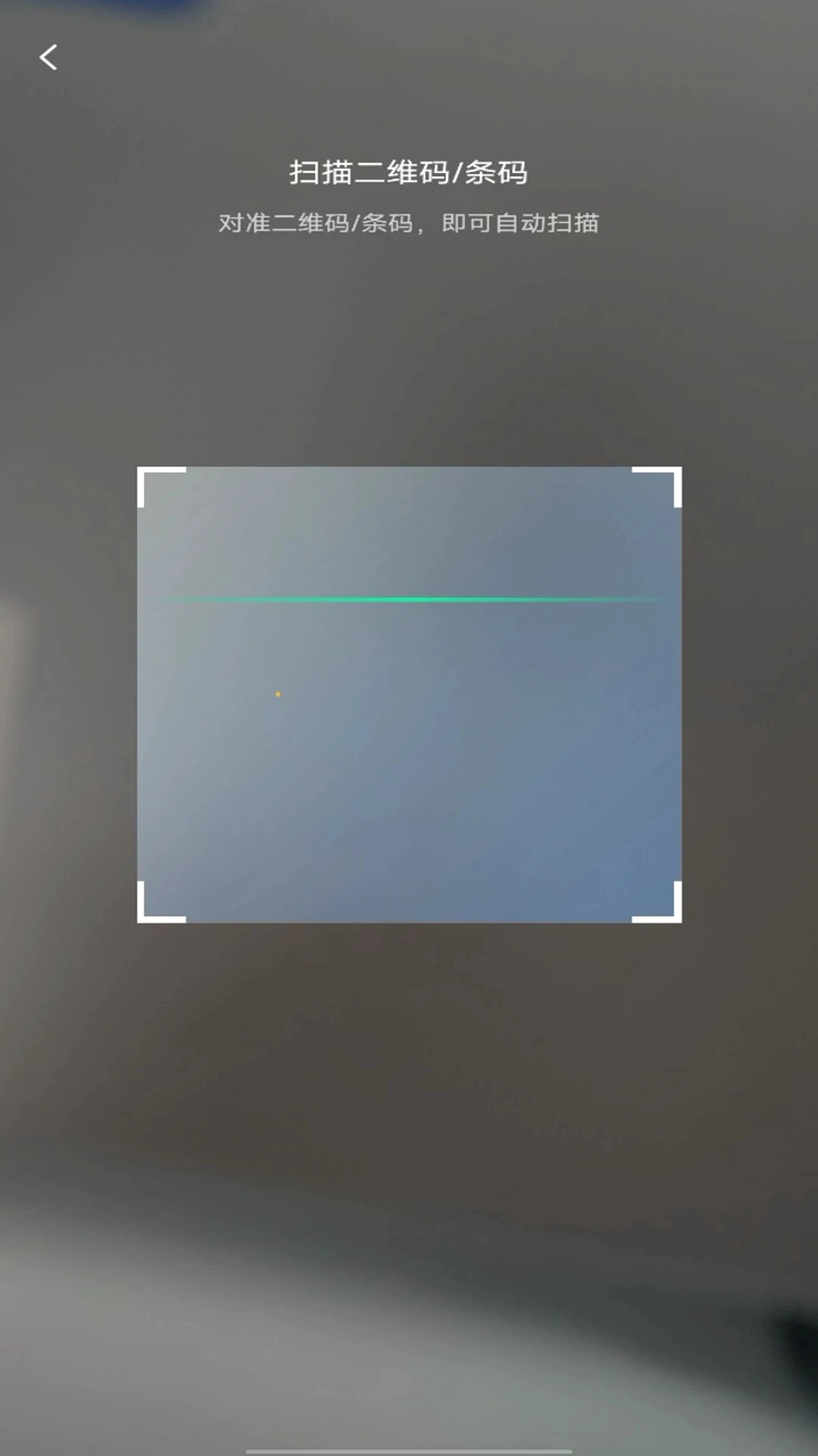 高清免费手机监控