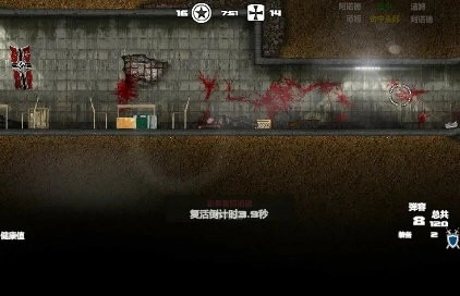 盟军战争英雄图3