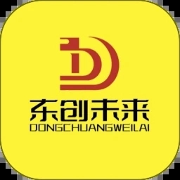 东创未来
