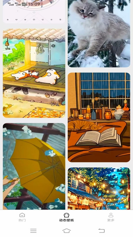 免费美图壁纸图4