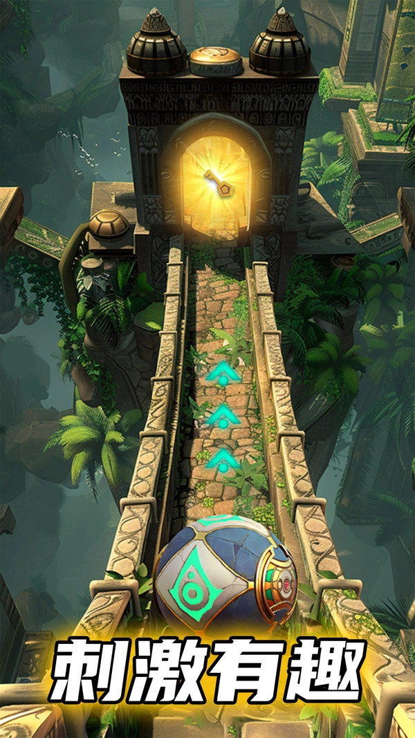 滚动金币跑酷图4