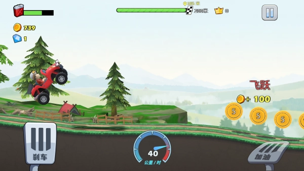 登山越野赛车3D(2)