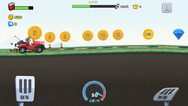 登山越野赛车3D(4)