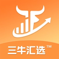 三牛汇选