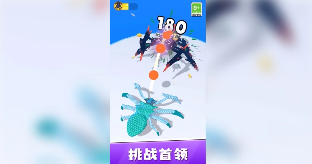 掠食成长模拟器图2