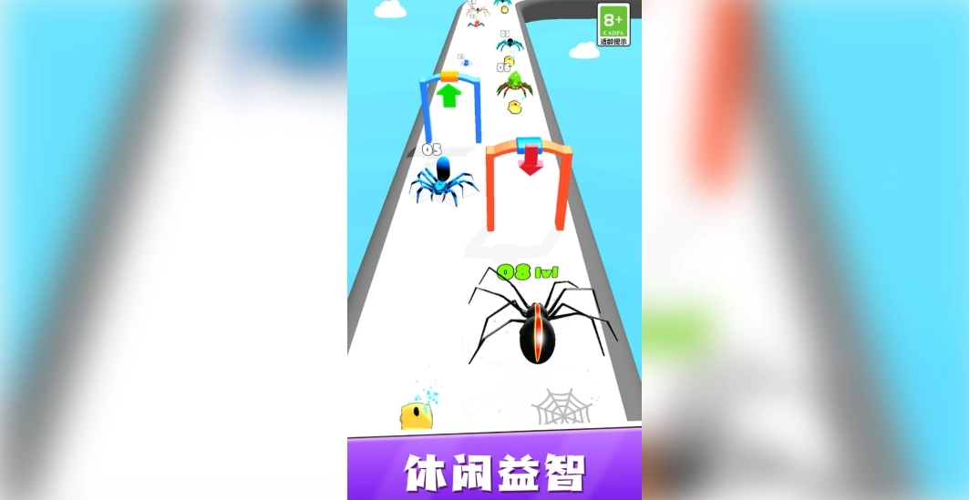 掠食成长模拟器图3