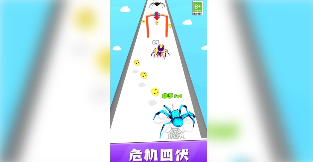 掠食成长模拟器图4