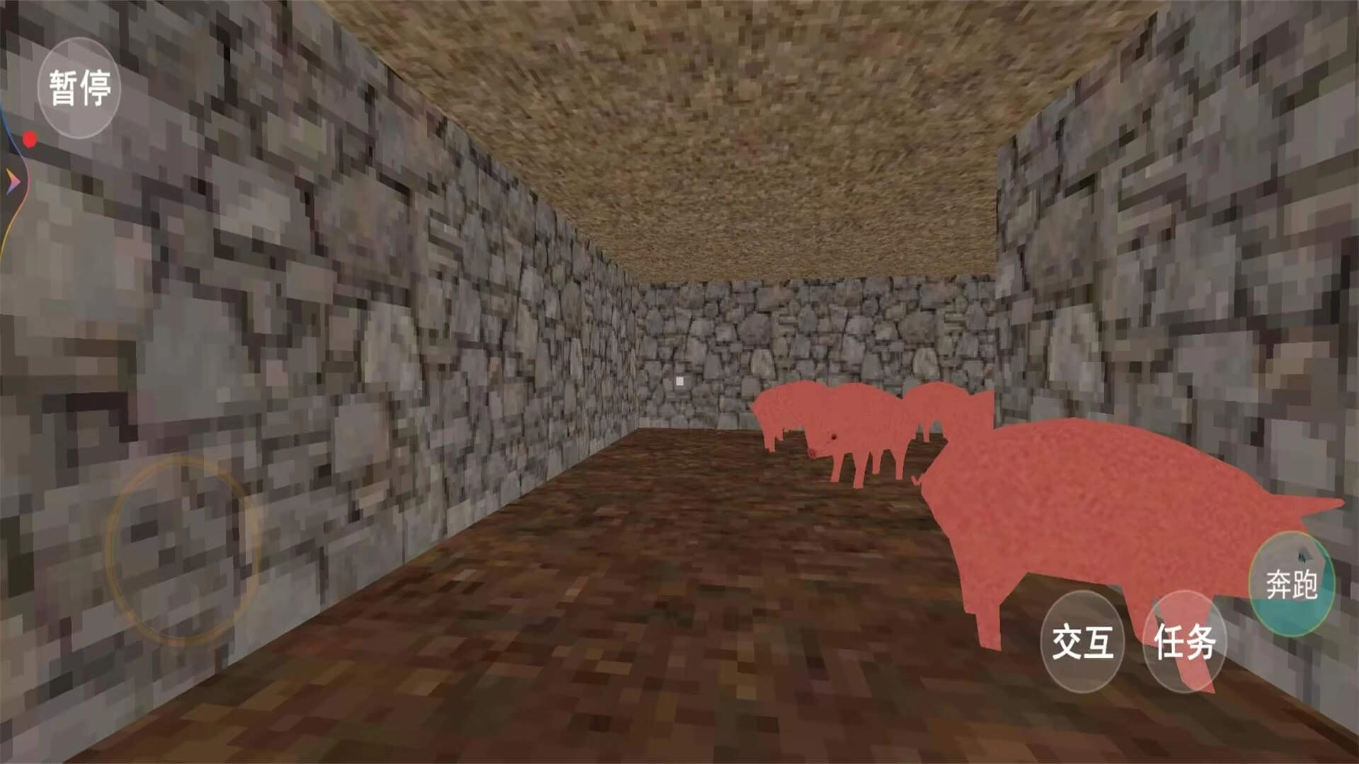 暗黑都市异想录图1