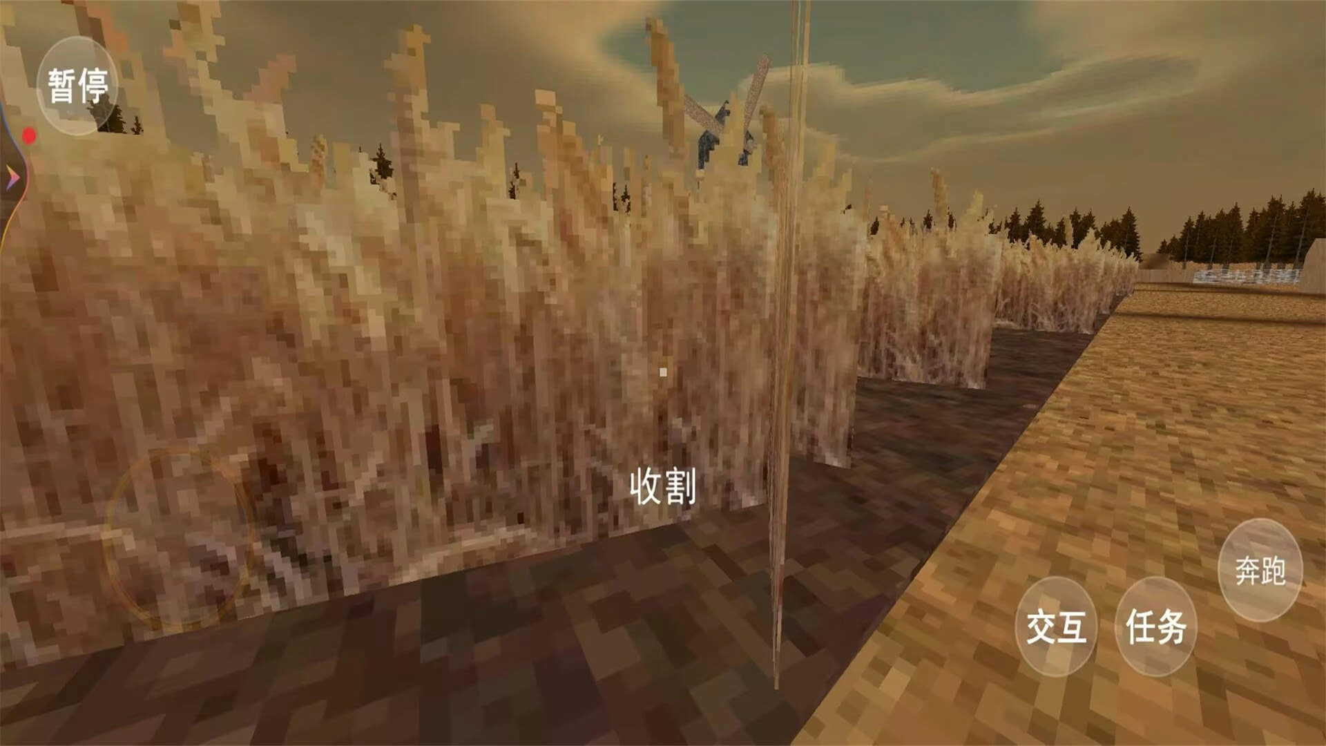 暗黑都市异想录图2