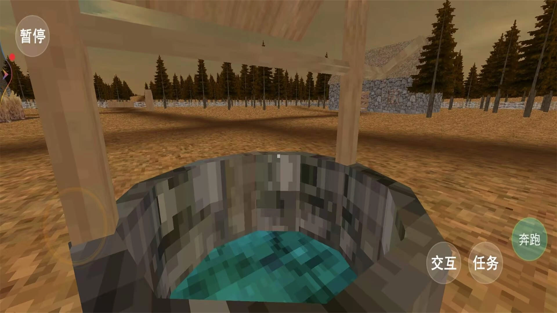 暗黑都市异想录图3